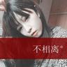 木牌 Man·潮牌集合店